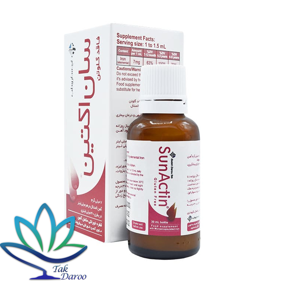 قطره آهن سان اکتین ایده دارو طب 30 میلی لیتر قطره آهن سان اکتین ایده دارو طب 30 میلی لیتر